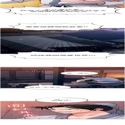 色鵰英雄傳：一捅天下 1-7