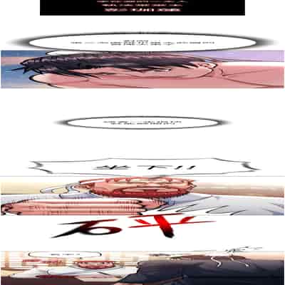 色鵰英雄傳：一捅天下 1-7