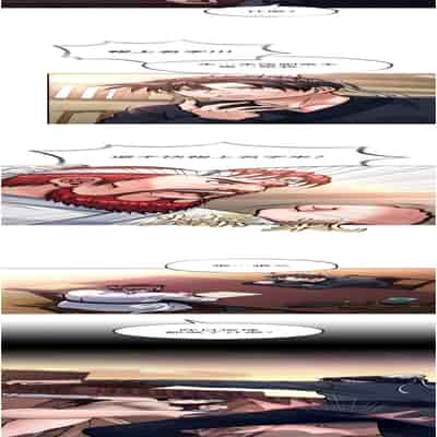 色鵰英雄傳：一捅天下 1-7