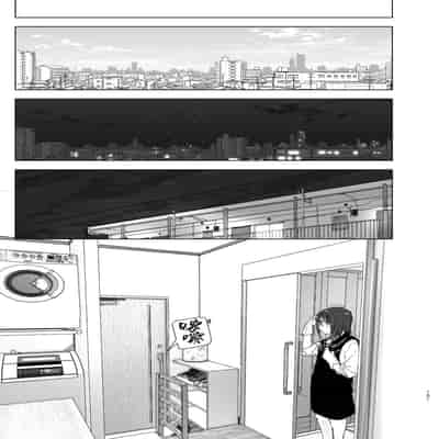 [Supe (Nakani)] Onii-chan no Koto ga Daisuki!! na Imouto no Hanashi 最喜欢哥哥的妹妹的故事 [Chinese] [暴碧汉化组] [Digital]