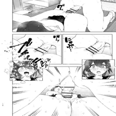 [Supe (Nakani)] Onii-chan no Koto ga Daisuki!! na Imouto no Hanashi 最喜欢哥哥的妹妹的故事 [Chinese] [暴碧汉化组] [Digital]