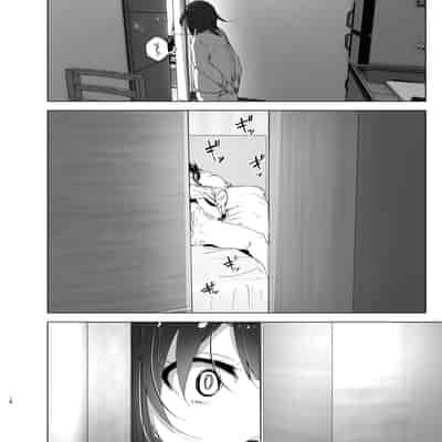 [Supe (Nakani)] Onii-chan no Koto ga Daisuki!! na Imouto no Hanashi 最喜欢哥哥的妹妹的故事 [Chinese] [暴碧汉化组] [Digital]