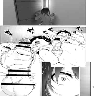 [Supe (Nakani)] Onii-chan no Koto ga Daisuki!! na Imouto no Hanashi 最喜欢哥哥的妹妹的故事 [Chinese] [暴碧汉化组] [Digital]