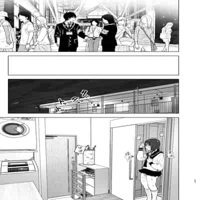 [Supe (Nakani)] Onii-chan no Koto ga Daisuki!! na Imouto no Hanashi 最喜欢哥哥的妹妹的故事 [Chinese] [暴碧汉化组] [Digital]