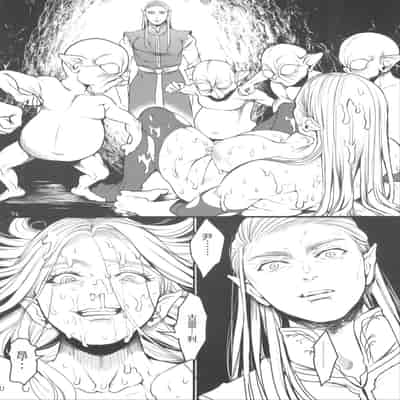 [Flieger (Ten)] Chika Teikoku no Ryoshuu[chinese][云月长空个人汉化]