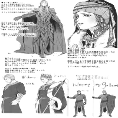 [Flieger (Ten)] Chika Teikoku no Ryoshuu[chinese][云月长空个人汉化]