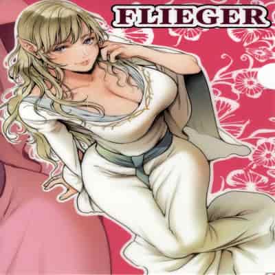 [Flieger (Ten)] Chika Teikoku no Ryoshuu[chinese][云月长空个人汉化]