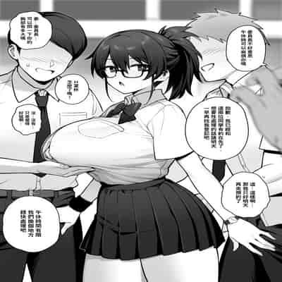 That new president of the public morals committee got really massive breasts