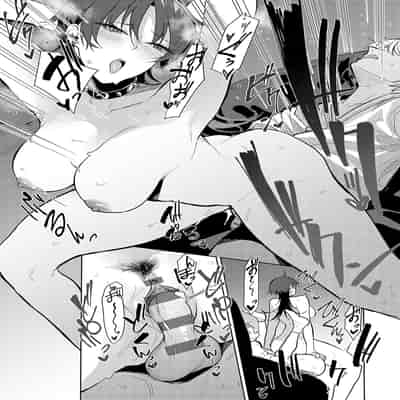 [Okyou] Moratte mo Ii yo ne - Can I make you mine [Chinese] [Digital]