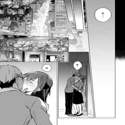 [Hirahira (Hirari)] Doujin Event no Shucchou Henshuubu ni Itta Hi kara Tsuma no Yousu ga 3 [Chinese]