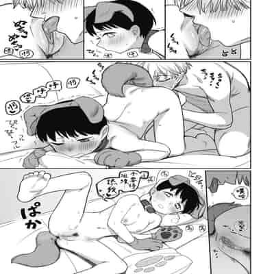 [Syamonabe] Kimi wa Seishunki - Dream in Adolescence 思春期少女 [Chinese] [Midori] [Decensored] [Digital]