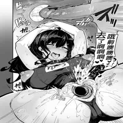 野野原柚花的秘密直播1～4