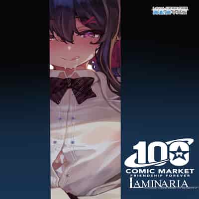 野野原柚花的秘密直播1～4