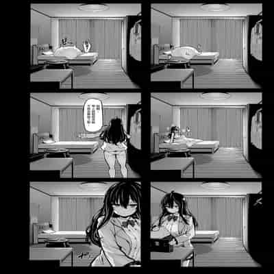 野野原柚花的秘密直播1～4