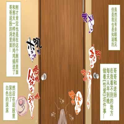 [Danzi Engine (Shiba Yuuji)] Umibe no Omega [Chinese]