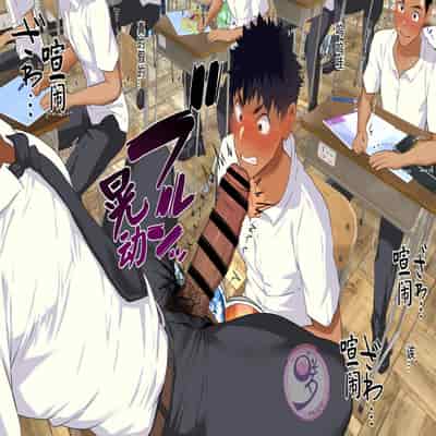 [Danzi Engine (Shiba Yuuji)] Umibe no Omega [Chinese]