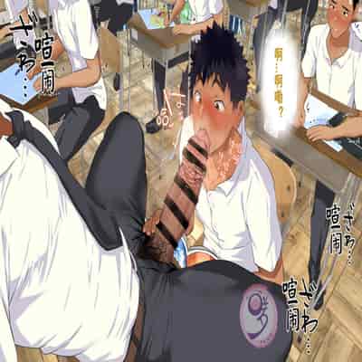 [Danzi Engine (Shiba Yuuji)] Umibe no Omega [Chinese]