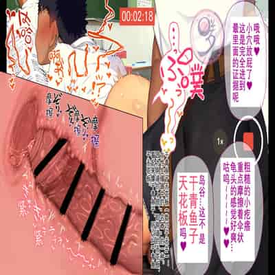 [Danzi Engine (Shiba Yuuji)] Umibe no Omega [Chinese]