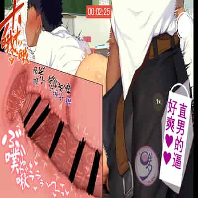 [Danzi Engine (Shiba Yuuji)] Umibe no Omega [Chinese]