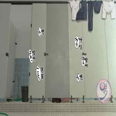 [Danzi Engine (Shiba Yuuji)] Umibe no Omega [Chinese]