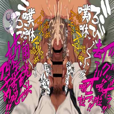 [Danzi Engine (Shiba Yuuji)] Umibe no Omega [Chinese]