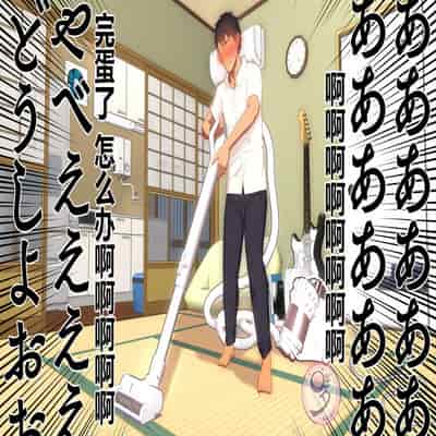 [Danzi Engine (Shiba Yuuji)] Umibe no Omega [Chinese]