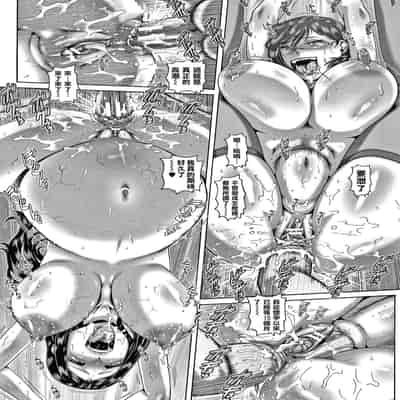 [TYPE 90] Bitch na Inane-sama [Chinese] [慵貓個人重嵌]