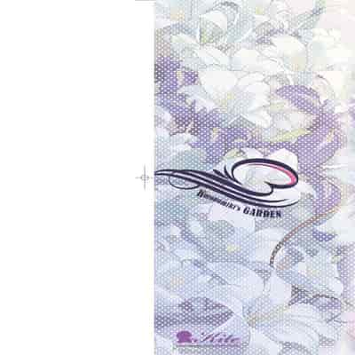 [Kuronomiki] Garden Garden <戀乳花園> 特裝版 [Chinese] [Digital]