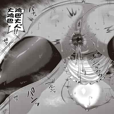 [聖性屋 (聖シロー)] NTR大學物語 [流木个人汉化]