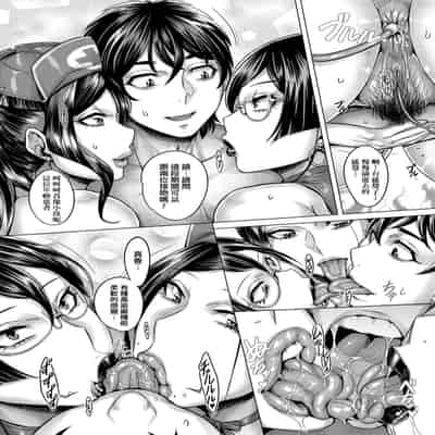 [Momofuki Rio] Junyoku Kaihouku 純欲解放區 [Chinese] [矢部そうすけ] [Decensored] [Digital]