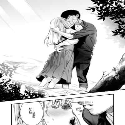 [Mameojitan] Knospenmädchen-花蕊少女- [Chinese] [Digital]