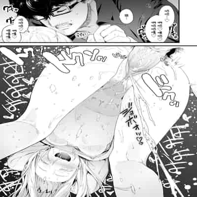 [Mameojitan] Knospenmädchen-花蕊少女- [Chinese] [Digital]