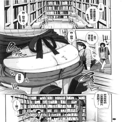 [gonza] 母さんとセックスに溺れる