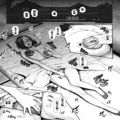 [gonza] 母さんとセックスに溺れる