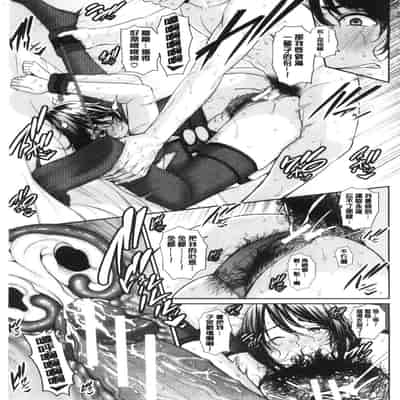 [gonza] 母さんとセックスに溺れる