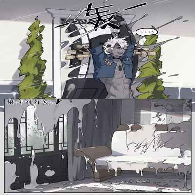 [PatientZ] Don't pick up pirate chestss ! [Chinese]