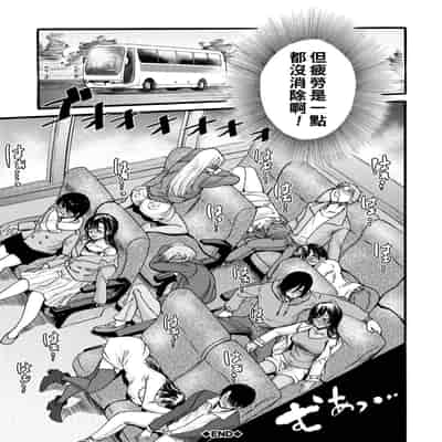 hasebe souutsu collection