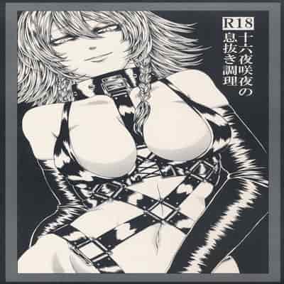 hasebe souutsu collection