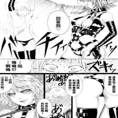 hasebe souutsu collection