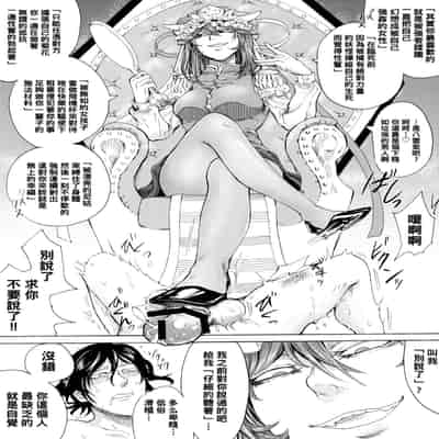 hasebe souutsu collection