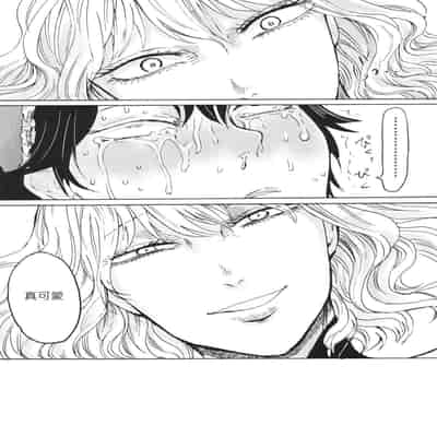 hasebe souutsu collection