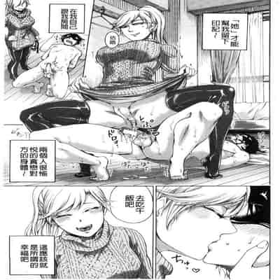 hasebe souutsu collection