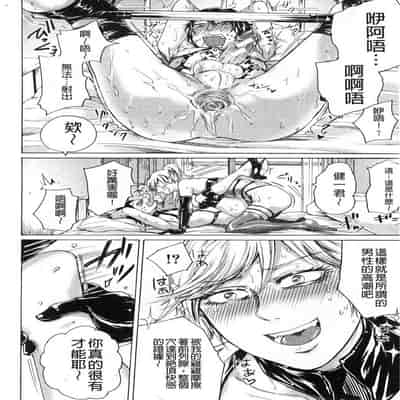 hasebe souutsu collection