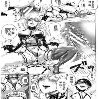 hasebe souutsu collection