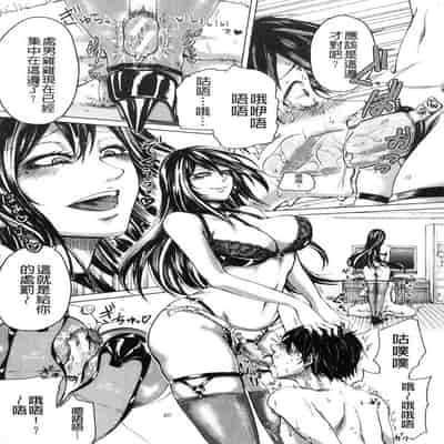 hasebe souutsu collection