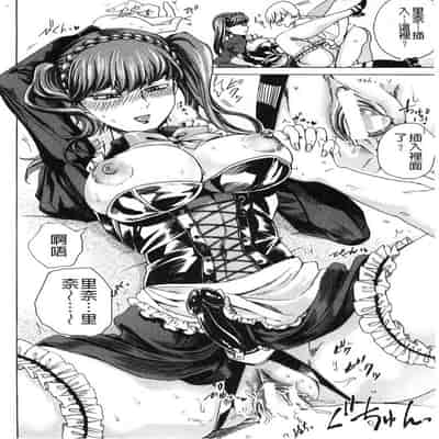 hasebe souutsu collection