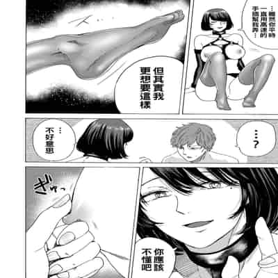 hasebe souutsu collection