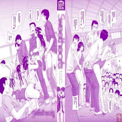 [Kisaragi Gunma] Sweethearts [Chinese] [悠月工房漢化] [Decensored]