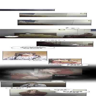 [Potion] The Warrior and the Deity 勇者与山神 Ch 2-6 加笔1 加笔2 [Chinese]