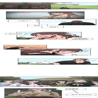 [Potion] The Warrior and the Deity 勇者与山神 Ch 2-6 加笔1 加笔2 [Chinese]